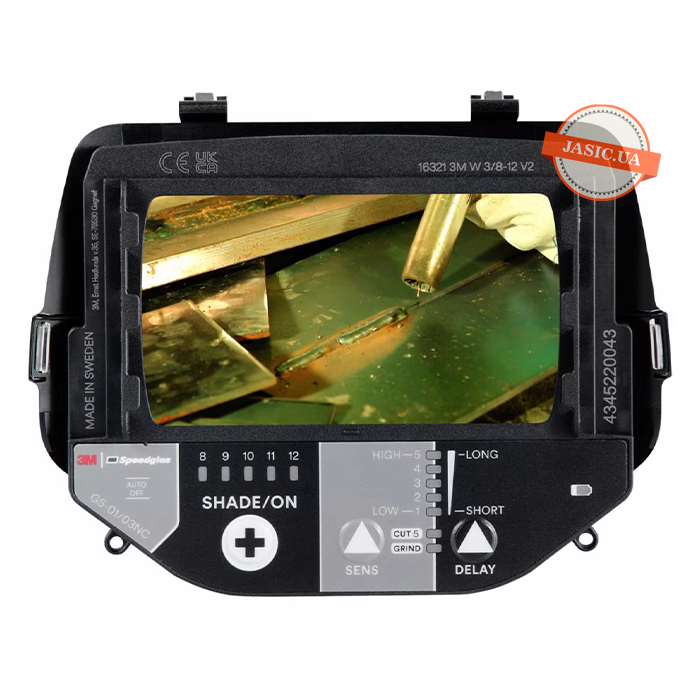 Маска сварочная 3M 631010 Speedglas G5-03