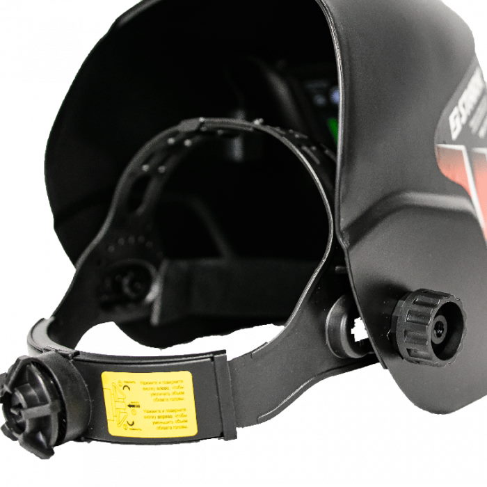 Сварочная маска Stark WM-2000R